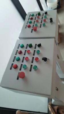 Имя