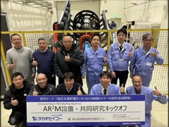 Машины для ротационной формовки водородных баков